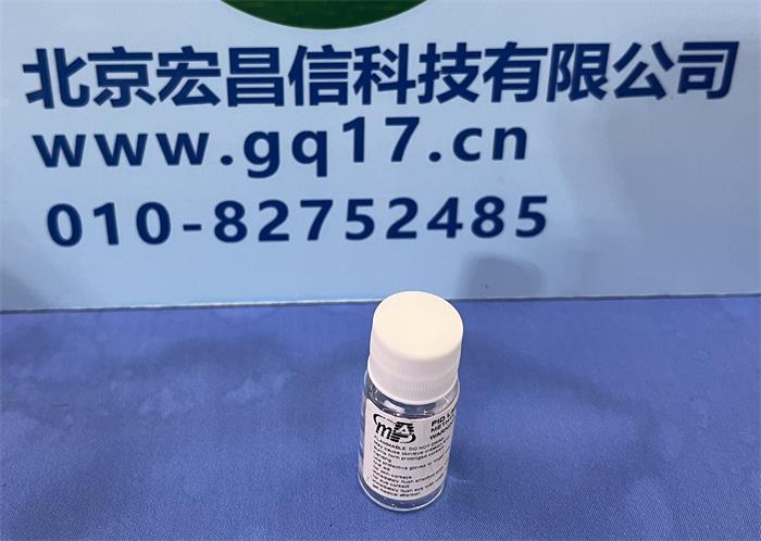 MP182 手持式VOCs泄漏檢測儀10.EV 紫外燈清洗液