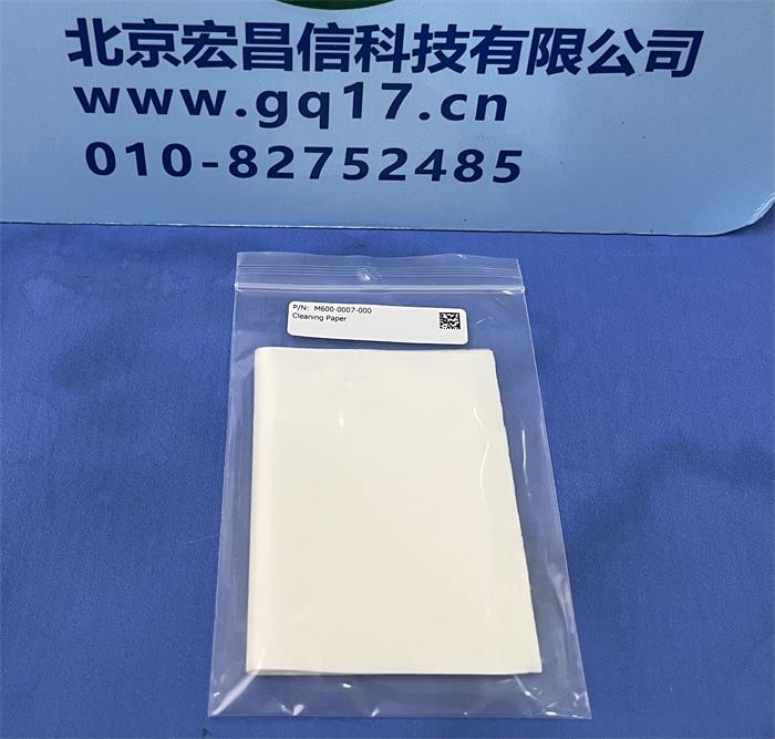 MP184 手持式VOC檢測儀配件