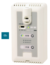 ARU-05C/03C/02C換氣扇控制器日本新宇宙
