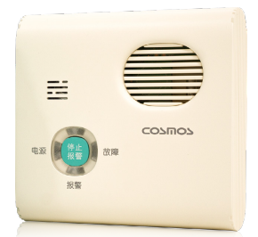 CB-3L檢測(cè)燃?xì)庑孤?，?shí)時(shí)聲光報(bào)警日本新宇宙