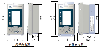 NV-100系列單點式氣體報警器日本新宇宙