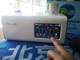 德國palas緊湊型環(huán)境空氣質(zhì)量監(jiān)測(cè)儀