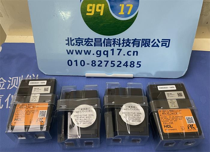 日本理研 GD-70D硅烷(SiH4)氣體檢測儀(檢測范圍:0~15ppm,警報值:5ppm)
