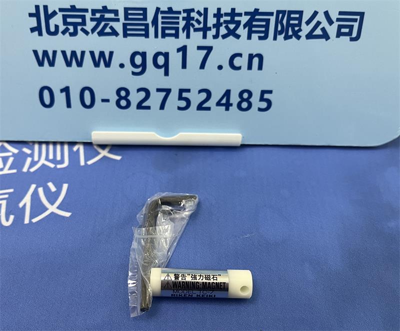 日本理研 SD-1 固定式可燃?xì)馓綔y(cè)儀(0-100%LEL)