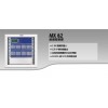 美國英思科MX62 固定式64路控制器