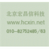 江蘇省鹽城市響水縣衛生裝備方案