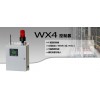 美國英思科WX4 控制器
