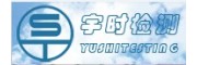 宇時(shí)檢測(cè)