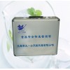 GDYQ-100CX食品安全快速檢測箱（中檔配置）
