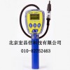 英國GMI MI7400系列手持式氣體檢測儀