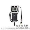 YSI 550A-50溶解氧測(cè)量?jī)x（-5至 +45℃）