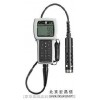 YSI556MPS型多參數(shù)水質(zhì)測(cè)量?jī)x