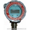  RAEGuard LEL 是一種固定式催化燃燒可燃氣檢測變送器