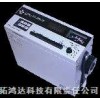 P-5L2C型便攜式微電腦粉塵儀