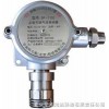 可燃氣體檢測器