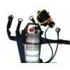 呼吸器T8000標準呼吸器9L luxfer氣瓶