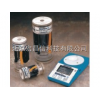 美國SENSIDYNE Gilibrator2 電子皂膜流量校正系統