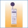 HS5618A 積分聲級計
