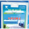 JCL-01 型甲醛速測靈