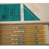 GASTEC  161 乙醚	0.02-0.8%檢測管