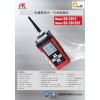 日本理研 GX-2012B 便攜式復合氣體檢測儀（LEL/VOL%,O2,H2S,CO，鋰電）