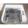 ZWY-240 多振幅軌道臺式振蕩器