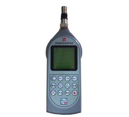 AWA6256B型環境振動分析儀