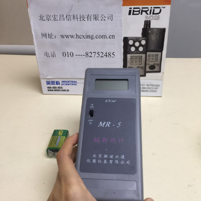 MR-5型輻射熱計