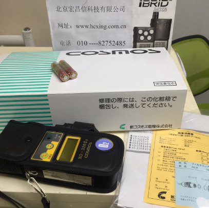 日本新宇宙 cosmos XO-326ⅡsA&middot;B&middot;C 數字氧氣濃度計