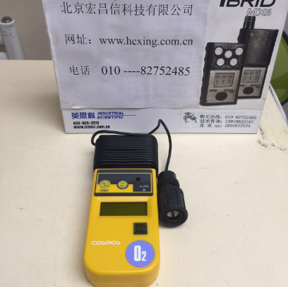 日本新宇宙 cosmos XO-326ⅡsA&middot;B&middot;C 數字氧氣濃度計