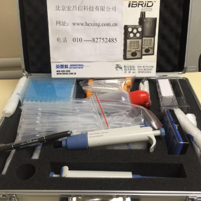 PCS多功能水質檢測儀配套耗材