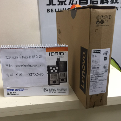 PCS多功能水質檢測儀電腦