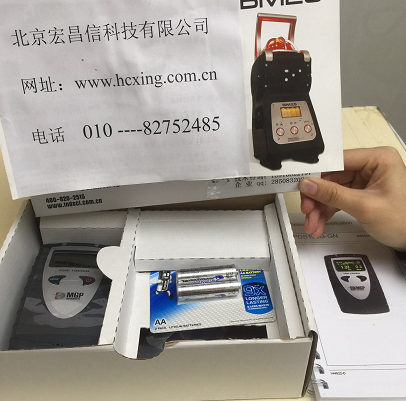 PDS-100GN輻射測量儀