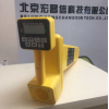 美國3M 2273E地下電纜探測儀