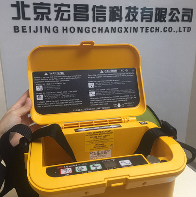 2273E 地下電纜探測儀發射器