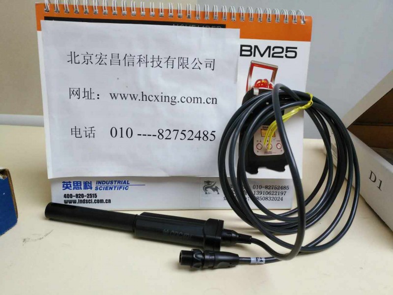 HQ14d便攜式電導(dǎo)儀電極