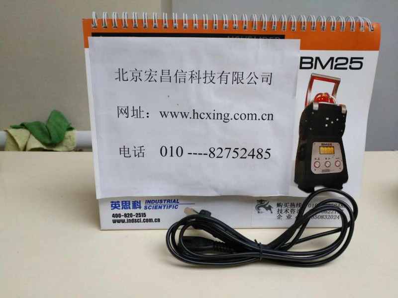 QC-2A連接線