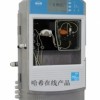 Amtax CompactII 氨氮分析儀