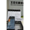 ST-80C數字式照度計 ?