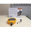 FLUKE-700G07壓力校驗