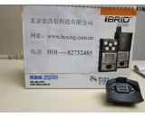 PGM-1800  充電底座