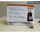 德國德爾格X-am 5600 一氧化碳傳感器（CO）