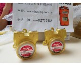 6680 2501C 理學(xué)熒光泵頭