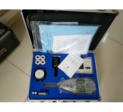AWA6256B+型環境振動分析儀(配置2，環境振動、人體振動測量，含打印機)