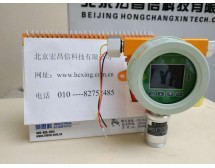 MOT200-NH3固定式氨氣檢測報警儀