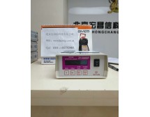 Z-1200XP泵吸式臭氧檢測(cè)儀