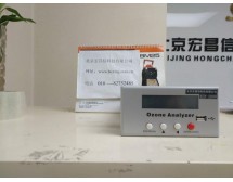 KEN-2000 高濃度紫外臭氧分析儀
