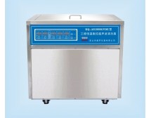 KQ-AS1000GVDE 落地式三頻恒溫數(shù)控超聲波清洗器