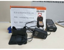 美國英思科Ventis MX4 充電底座，充電器