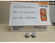 美國英思科Industrial Scientific IBRID MX6   液晶顯示屏 17154921